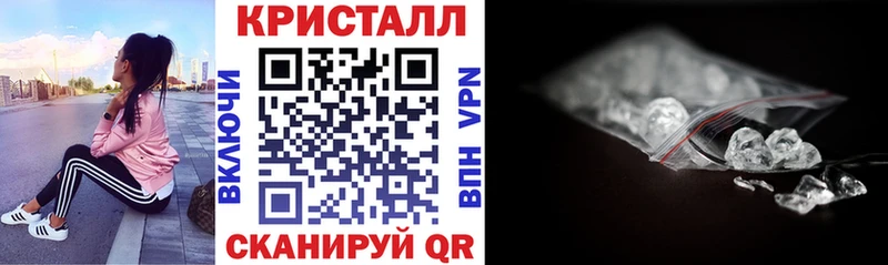АМФЕТАМИН VHQ Южа