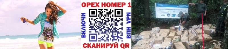 наркота Южа shop как зайти Кокаин Эквадор