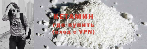 амф Абдулино