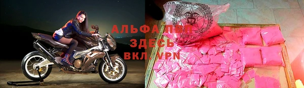 амф Абдулино