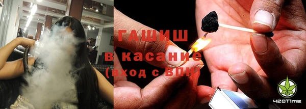 наркотики Абинск