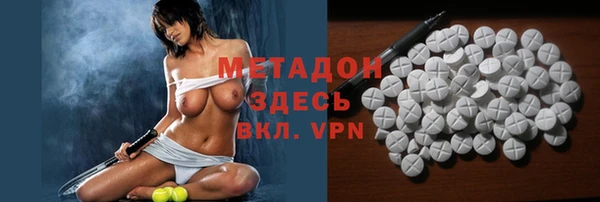 наркотики Абинск