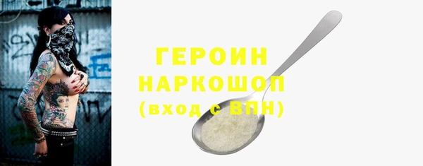 амф Абдулино