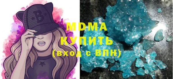 наркотики Абинск
