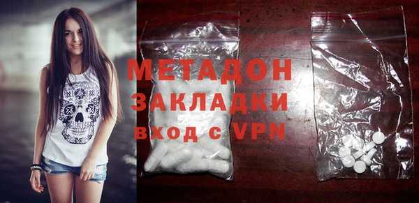 наркотики Абинск