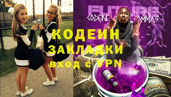 амф Абдулино