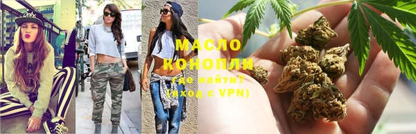 амф Абдулино