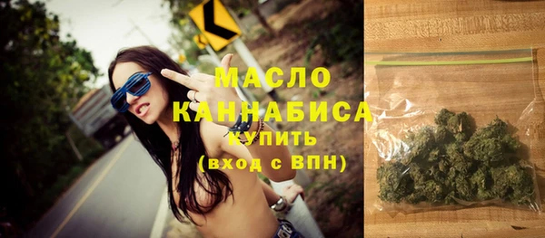 амф Абдулино