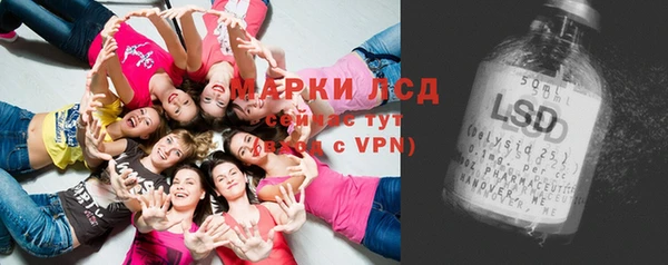 наркотики Абинск