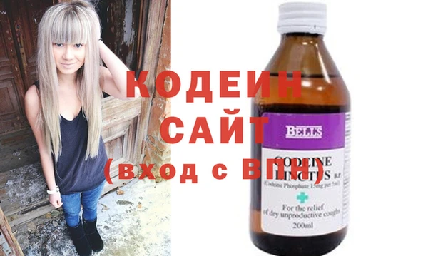 наркотики Абинск