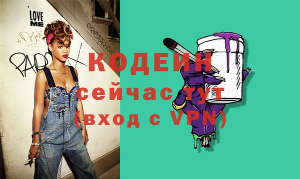 амф Абдулино