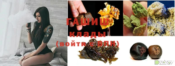 наркотики Абинск