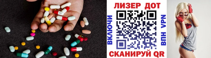 KRAKEN ССЫЛКА  Южа  Лсд 25 экстази ecstasy  наркошоп 
